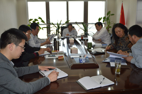 华体会在线登录官网-华体会（中国）
领导班子召开党的群众路线教育实践活动第三次集中学习交流会