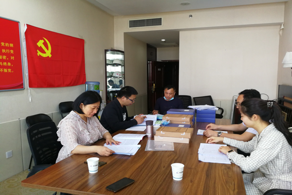 华体会在线登录官网-华体会（中国）
监事会开展2020年度监督检查情况通报