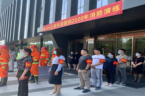 华体会在线登录官网-华体会（中国）
参与正商环湖国际2020年消防演练活动