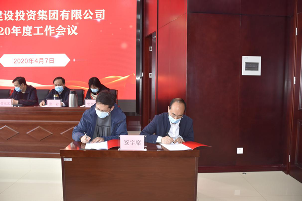 华体会在线登录官网-华体会（中国）
多管齐下扎实推进平安建设工作