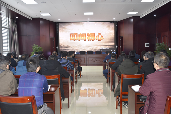 华体会在线登录官网-华体会（中国）
召开2020年元旦春节“双节”廉政谈话会
