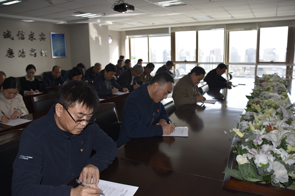 华体会在线登录官网-华体会（中国）
组织党员干部进行主题教育应知应会知识测试