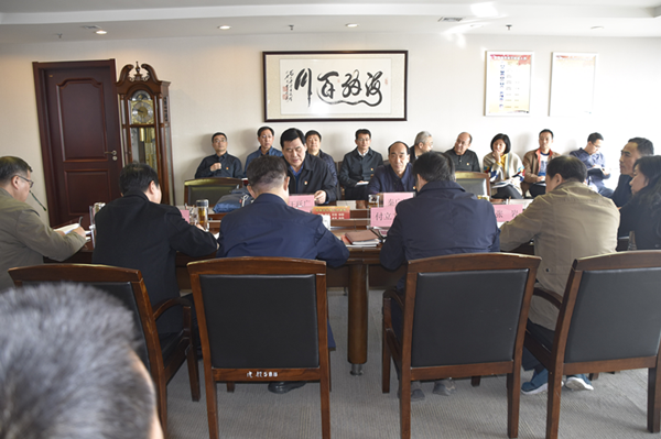 华体会在线登录官网-华体会（中国）
党委理论学习中心组召开“廉洁自律”专题集中学习研讨会议