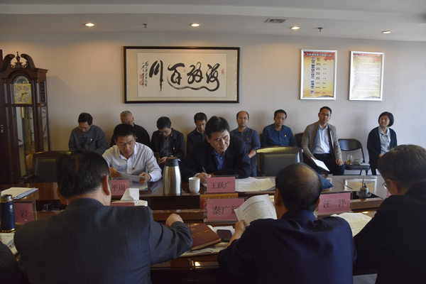 华体会在线登录官网-华体会（中国）
党委理论学习中心组开展“传承红色基因、牢记初心使命”专题学习研讨会议