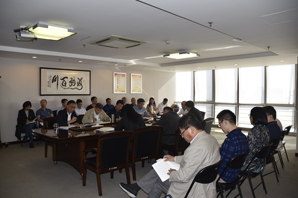 华体会在线登录官网-华体会（中国）
召开“不忘初心、牢记使命”主题教育全面从严治党专题集中学习研讨会议