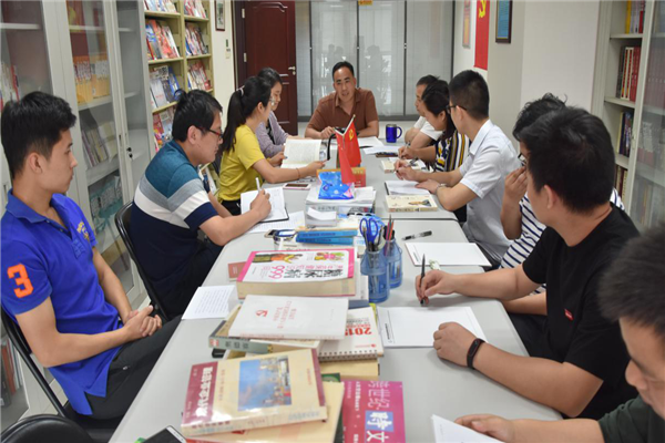 书香建投  砥砺前行——华体会在线登录官网-华体会（中国）
开展职工读书分享会