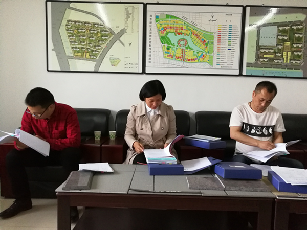 华体会在线登录官网-华体会（中国）
监事会开展监督检查情况通报