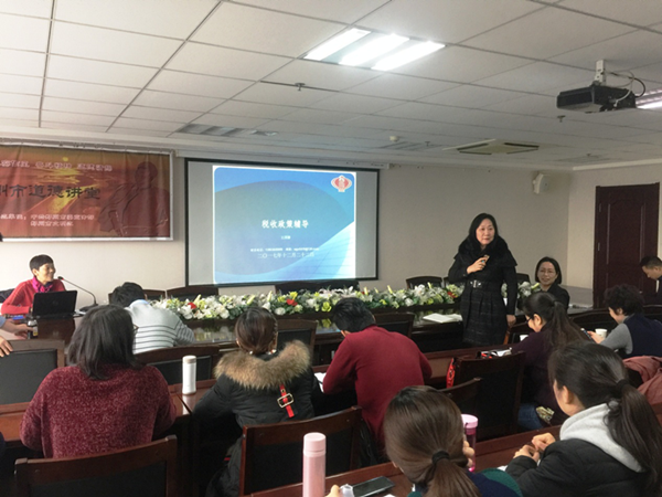 华体会在线登录官网-华体会（中国）
举办税务知识专题培训班