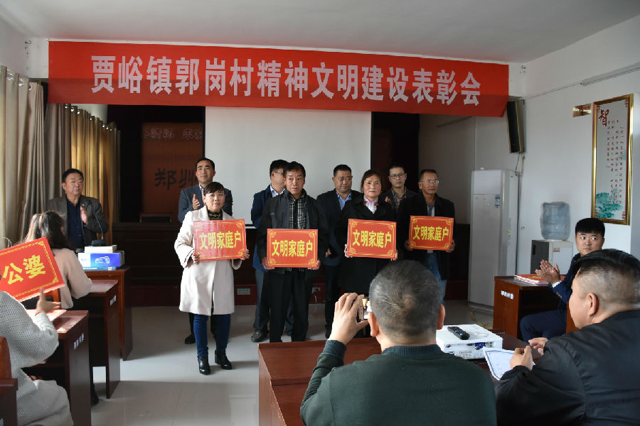 华体会在线登录官网-华体会（中国）
精神文明结对帮扶工作扎实推进  成效显著