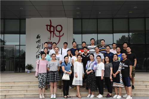 华体会在线登录官网-华体会（中国）
参观学习郑州好人馆