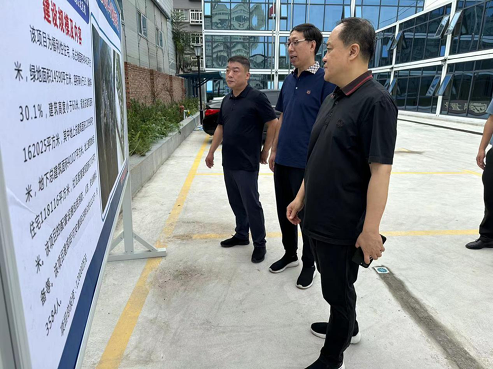 华体会在线登录官网-华体会（中国）
党委委员、副总经理张岩到孙八砦城中村改造项目调研项目建设工作