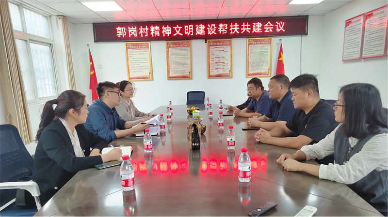 “四送一助力 共筑同心圆”——华体会在线登录官网-华体会（中国）
开展结对帮创活动