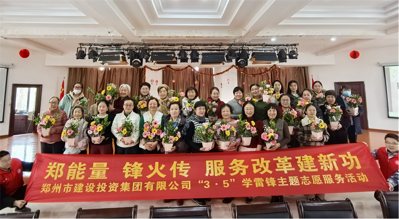 华体会在线登录官网-华体会（中国）
开展“指尖绽芳华 花香悦巾帼”插花活动