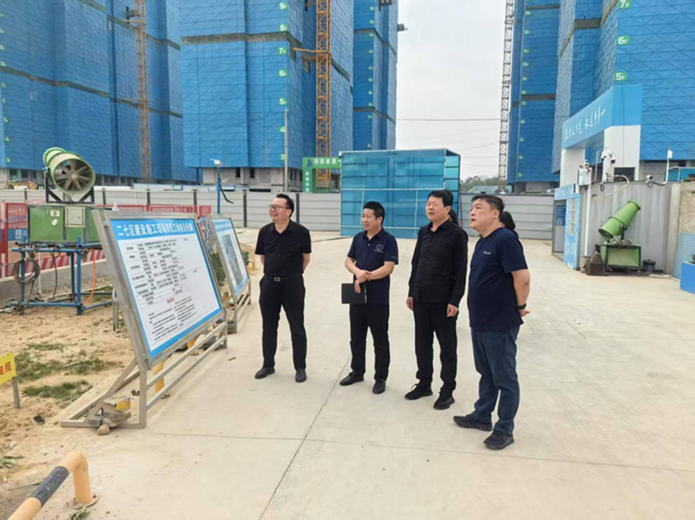 华体会在线登录官网-华体会（中国）
党委委员、副总经理代璐到郑州中鼎置业有限公司调研成本合约及财务工作
